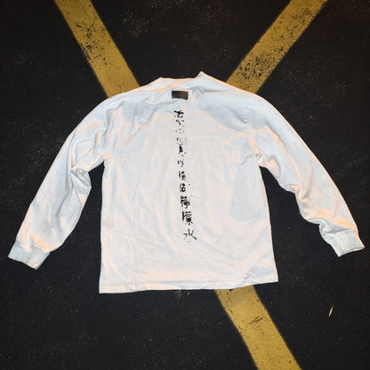 XXX LONGSLEEVE